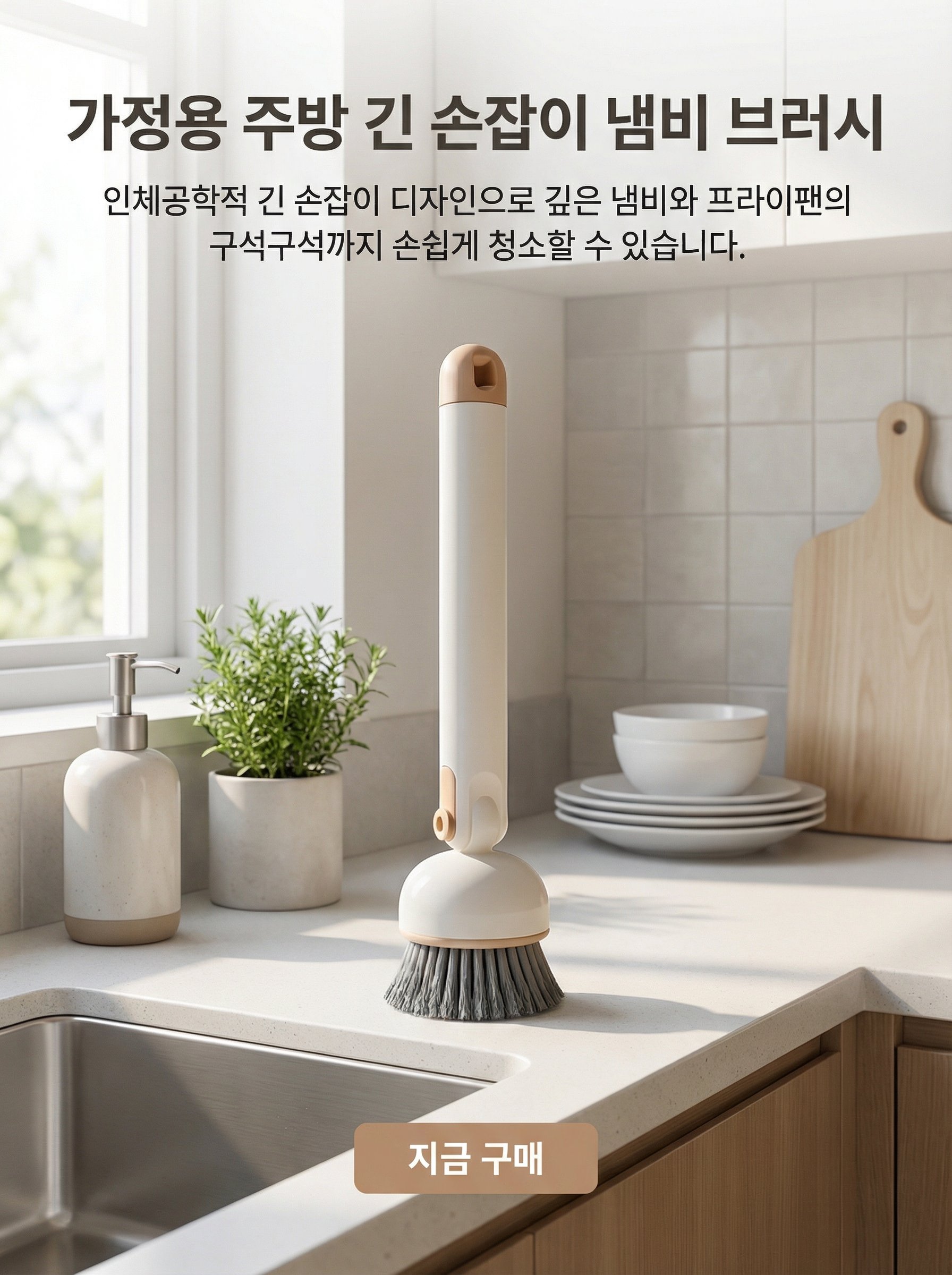 고품질 가성비 온라인 쇼핑몰