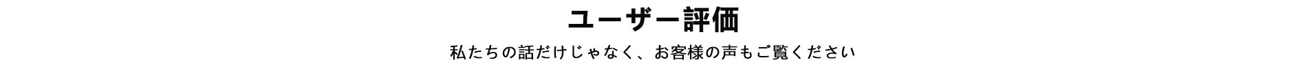業務用清掃電気製品通販｜高性能掃除機・床洗浄機特集,金属加工・工場用電気製品通販｜電動工具・溶接機など豊富,家庭用電気製品通販｜人気家電をお得に購入