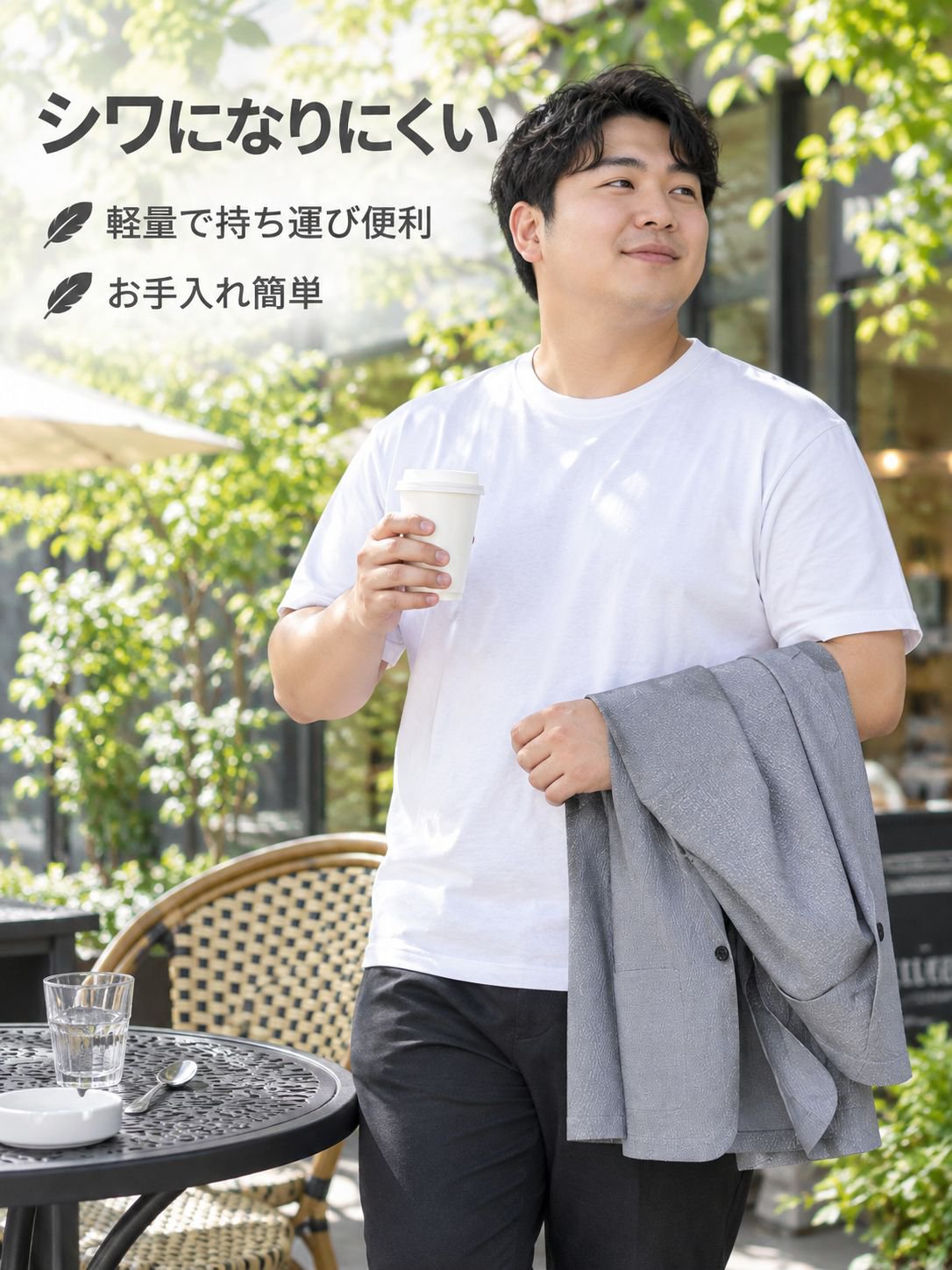 大きいサイズ 伸縮性 メンズスーツジャケット
