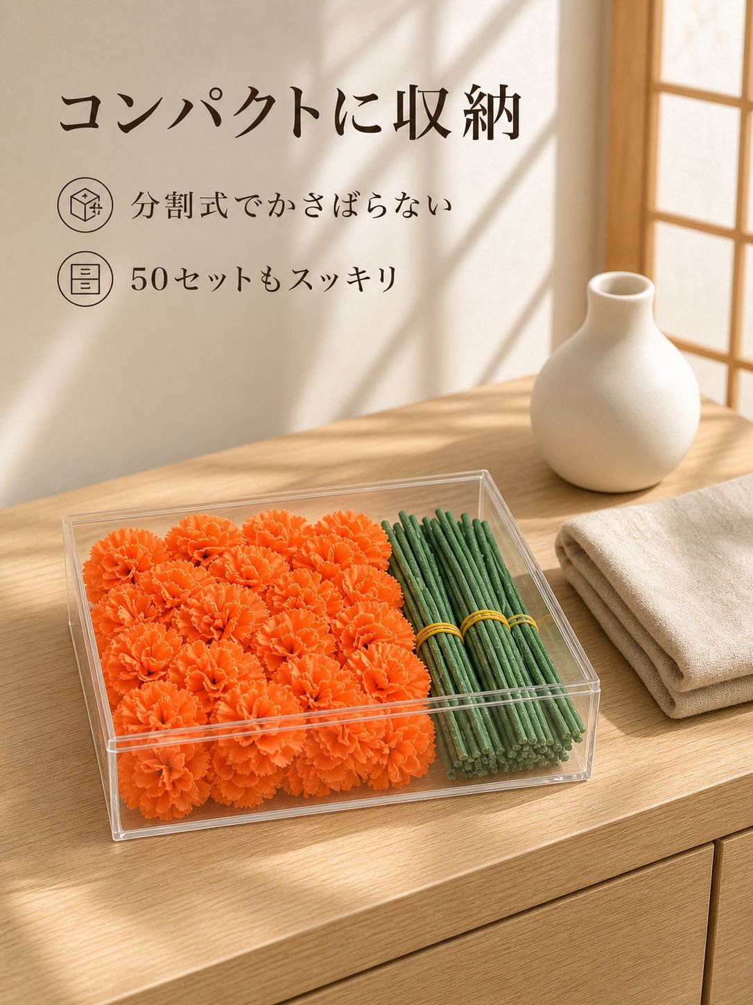  ハロウィン装飾用フェイクマリーゴールドリースセット