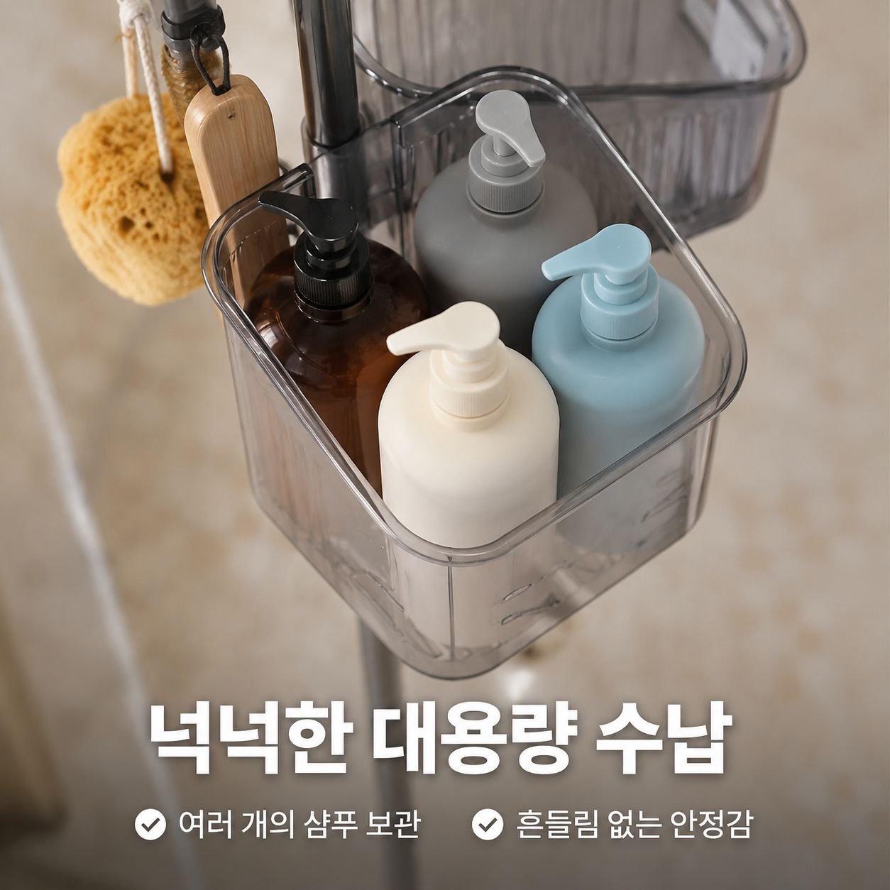 창의적인 데스크탑 수납함