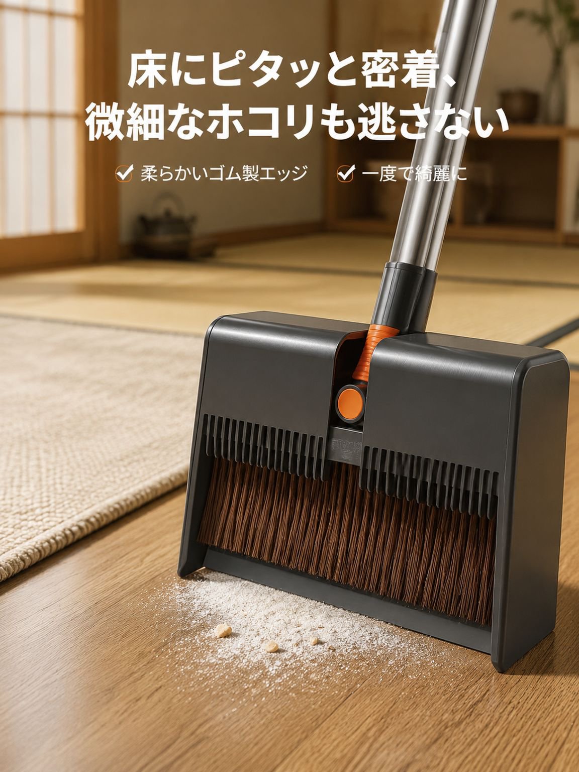 新しい折りたたみ式掃除機