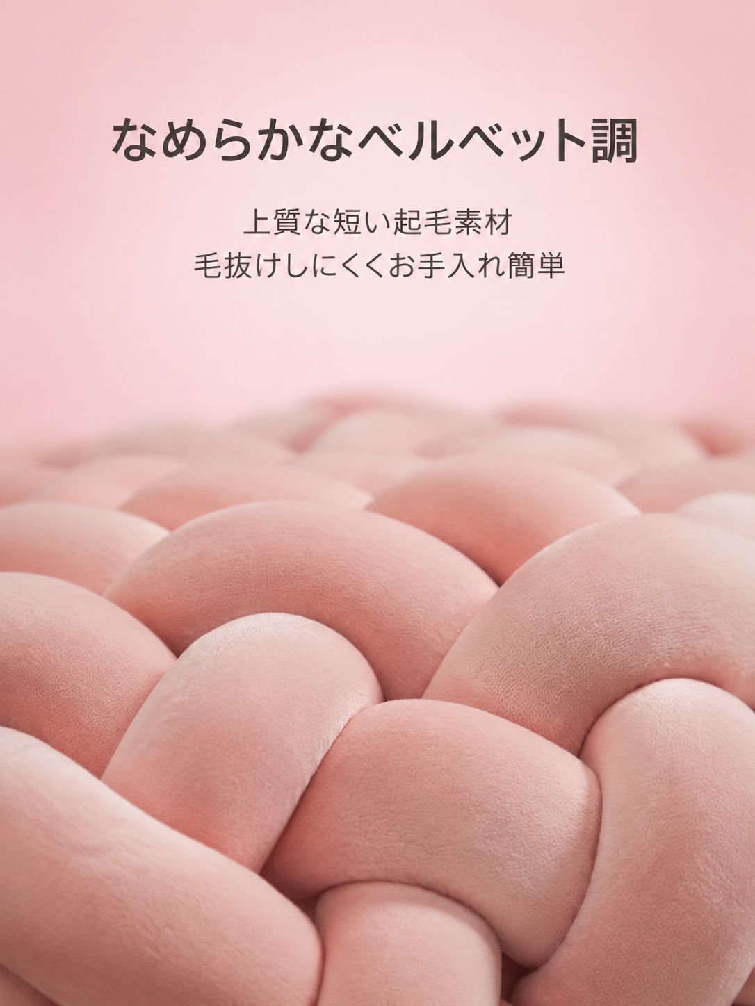 ぬいぐるみ枕ソファークッション腰枕クッション