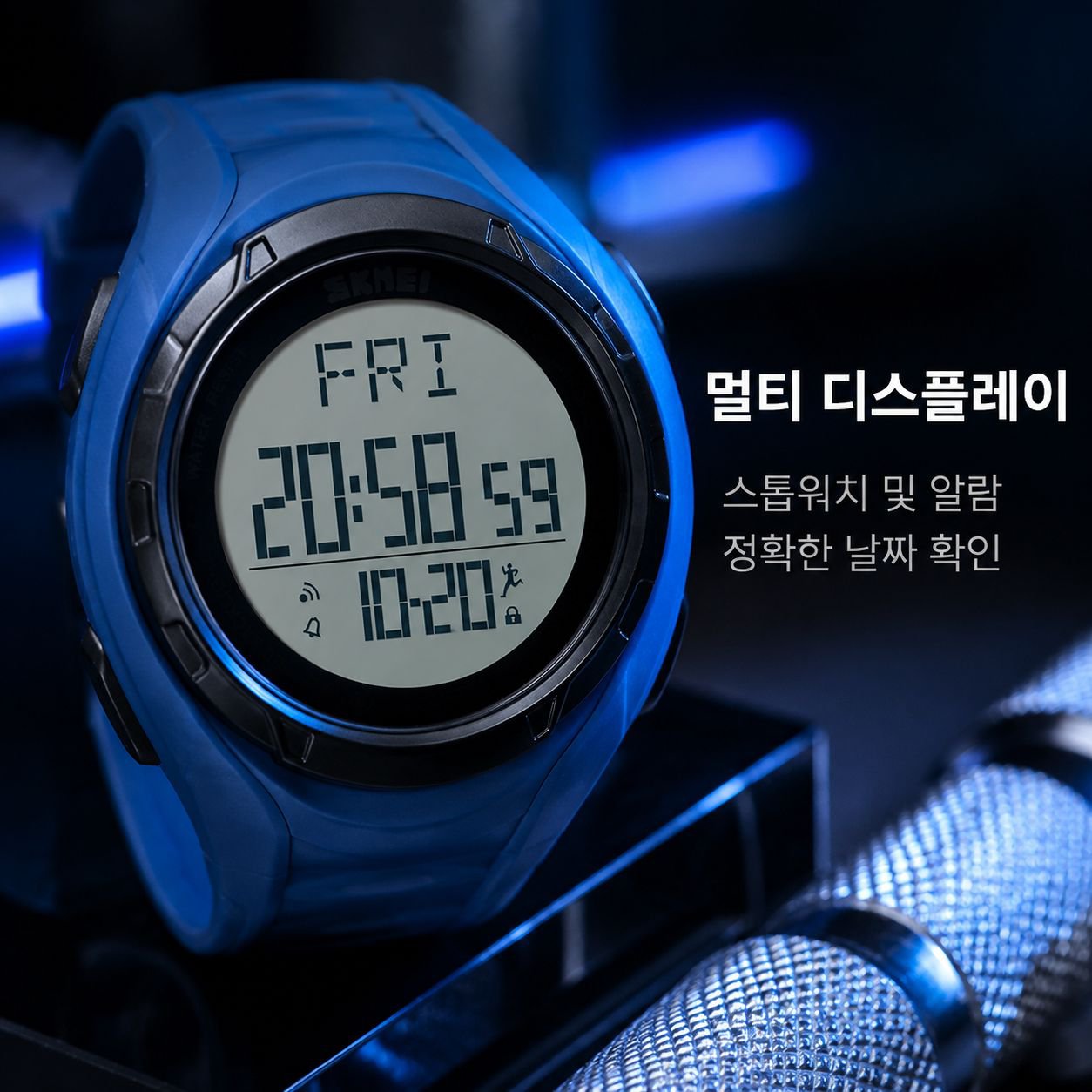 남성용 다기능 스포츠 벨트 디지털 시계