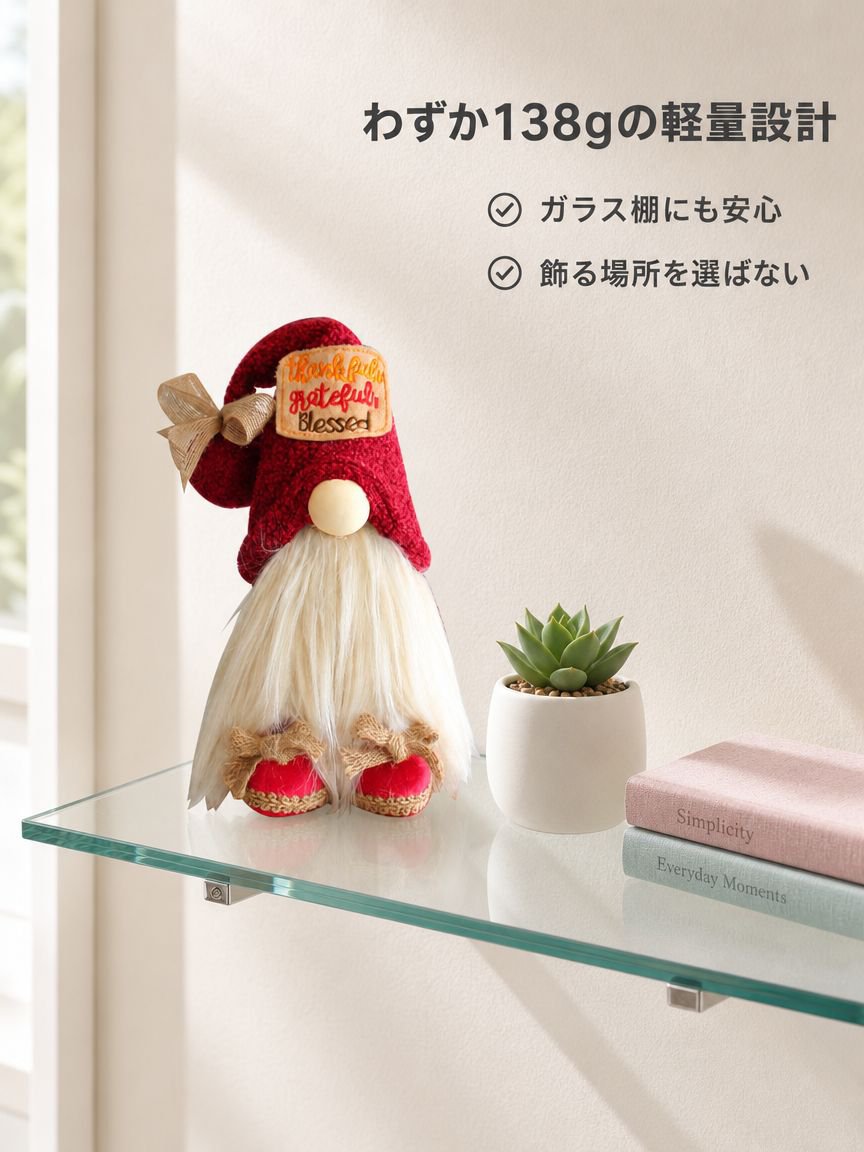 かわいい人形のデスクトップオーナメント