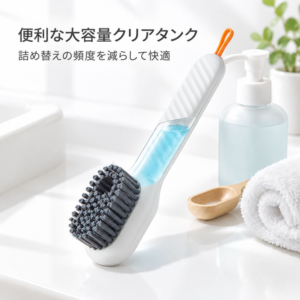 多機能液体補充靴ブラシ 家庭用プッシュ式液体分配シューズクリーナー