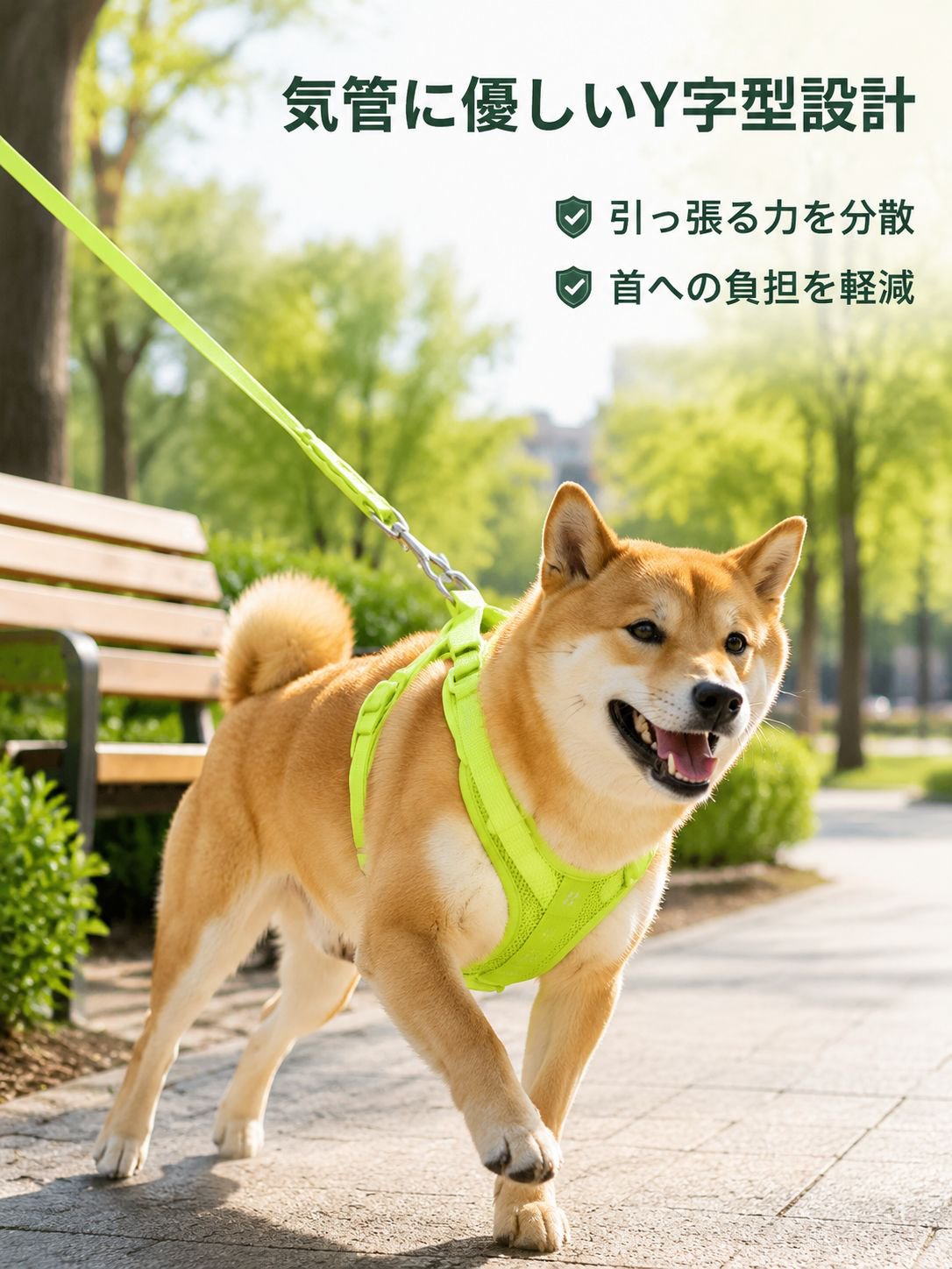 ペット犬牽引チョッキ安全ロープ