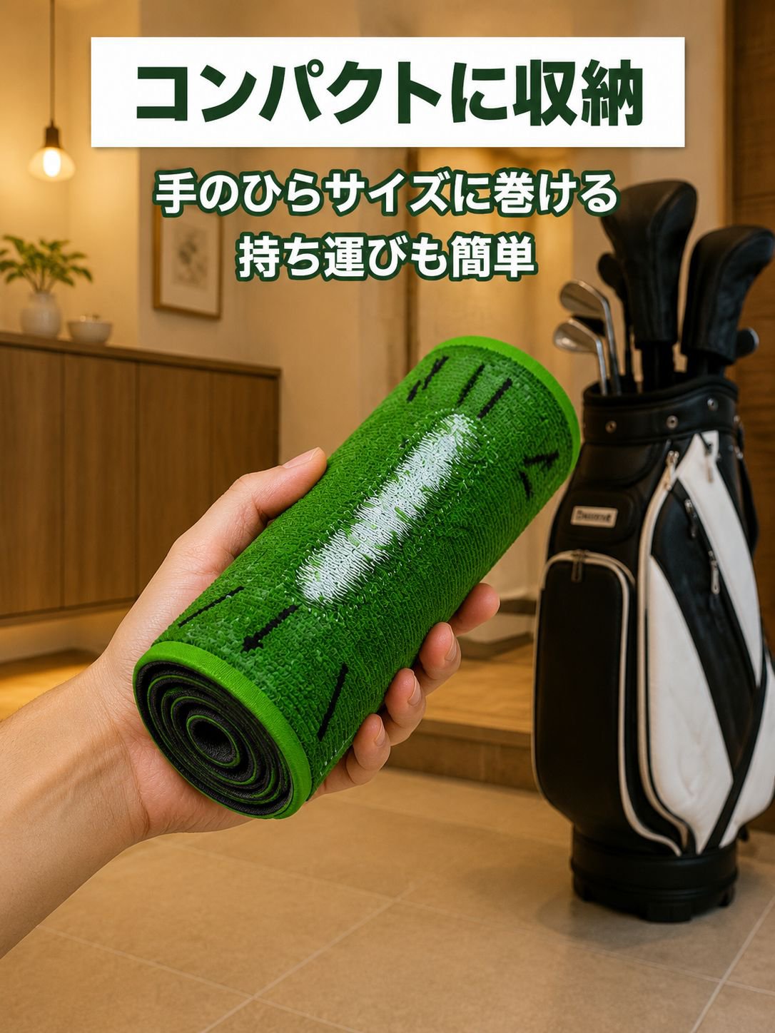 スイング跡が見えるゴルフ練習マット