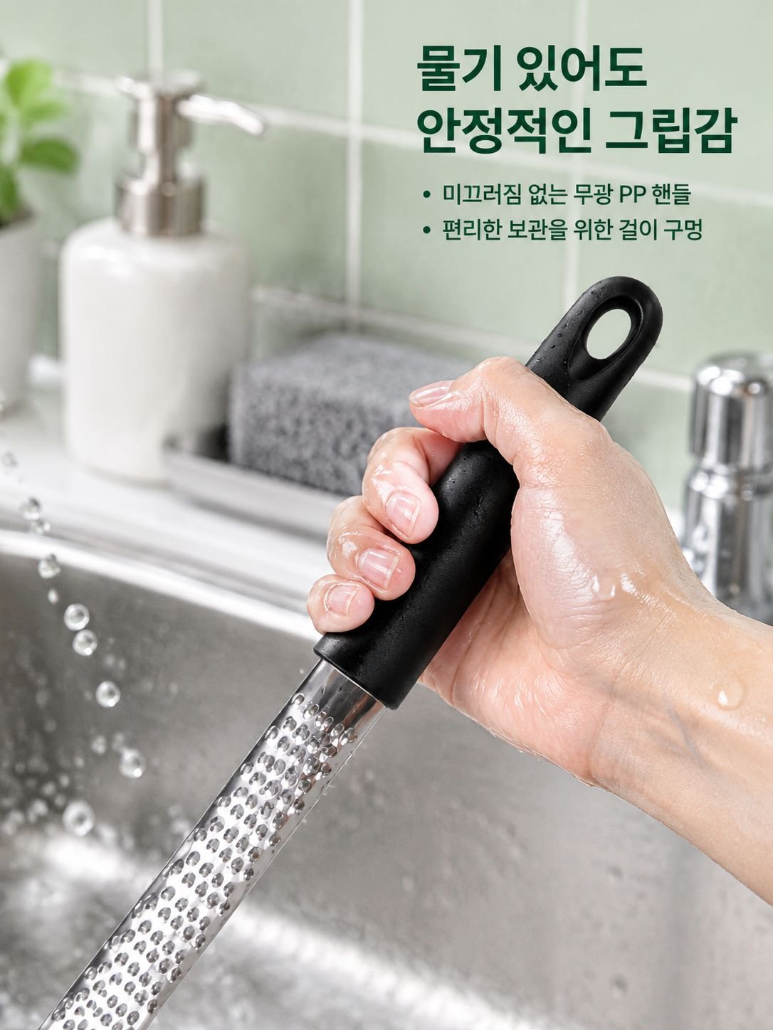 스테인리스 다기능 치즈 그레이터