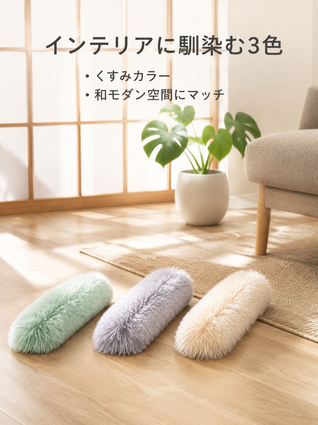 かわいい猫おもちゃぬいぐるみ枕