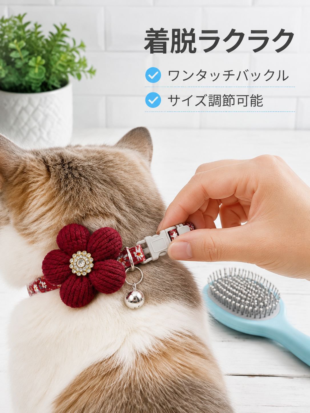 快適なポリエステルペット首輪