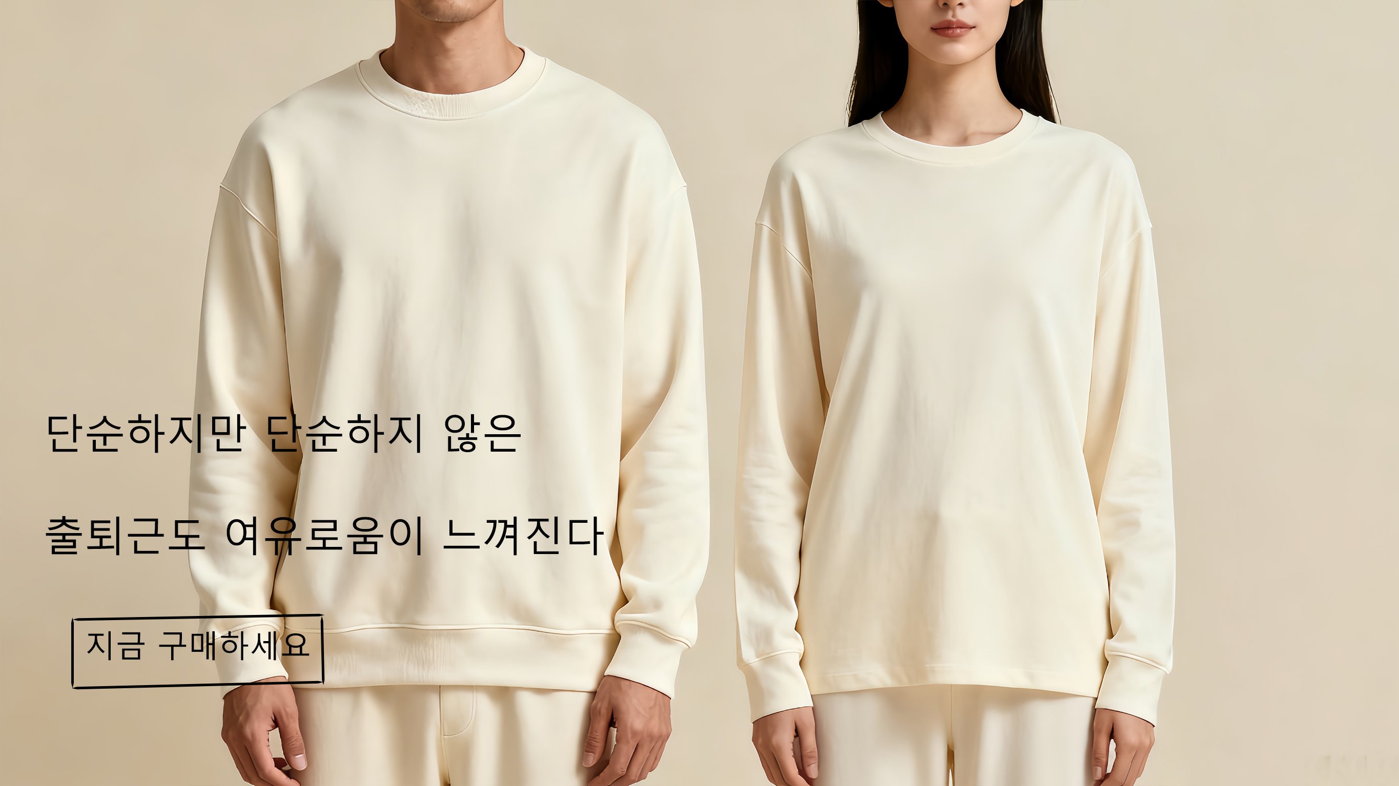 ralo-mall.com（服饰）