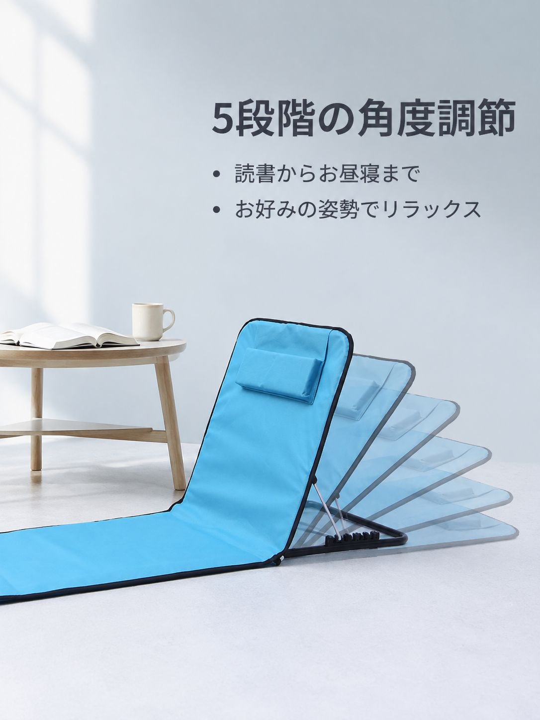 屋外用ポータブル折りたたみリクライニングチェア　ビーチマット付き