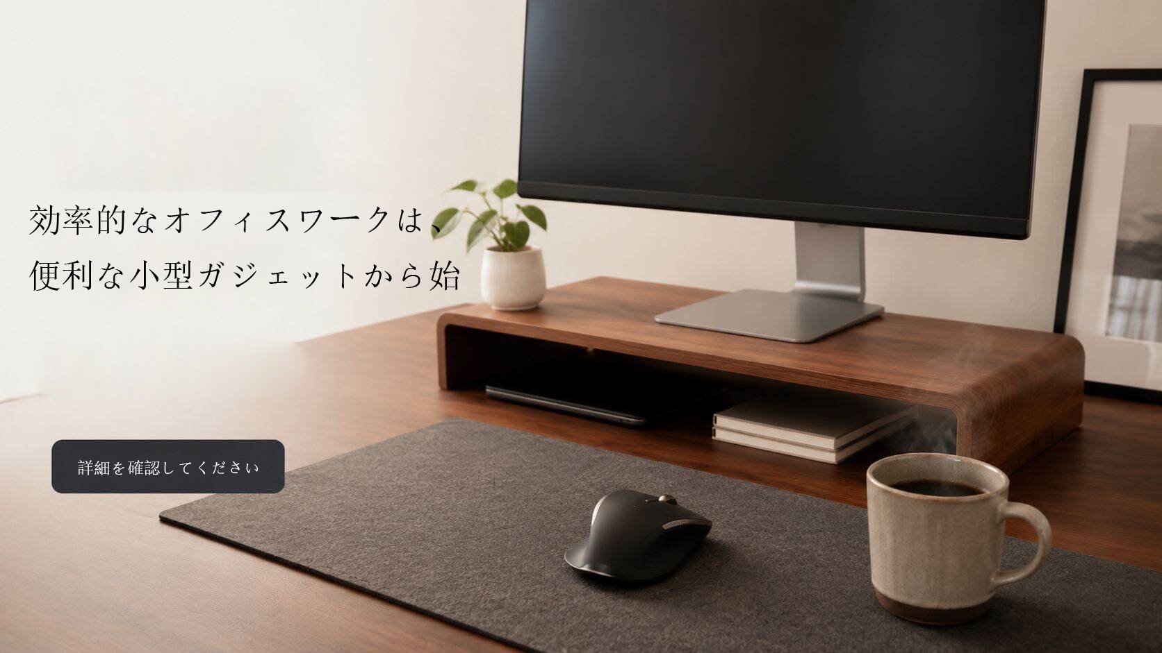 solp-store.com