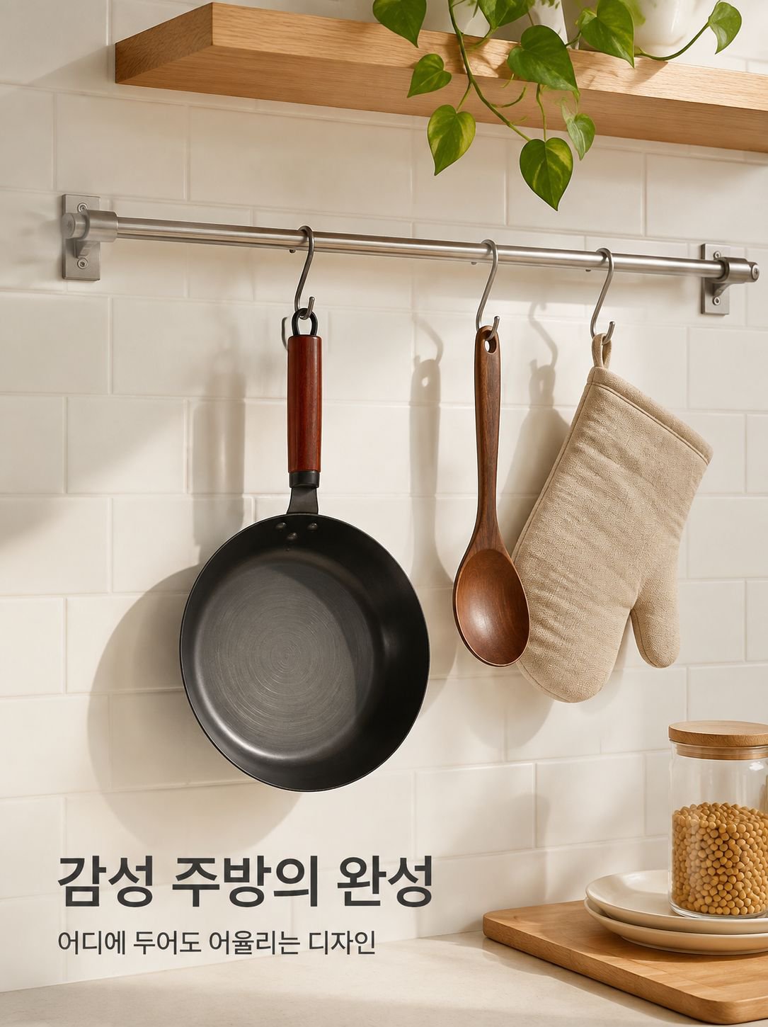 무코팅 흑강 가정용 프라이팬 계란후라이 스테이크용