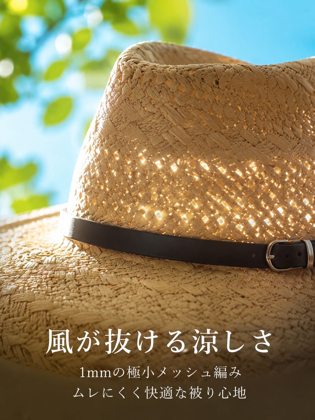 女性用日焼け防止中空麦わら帽子