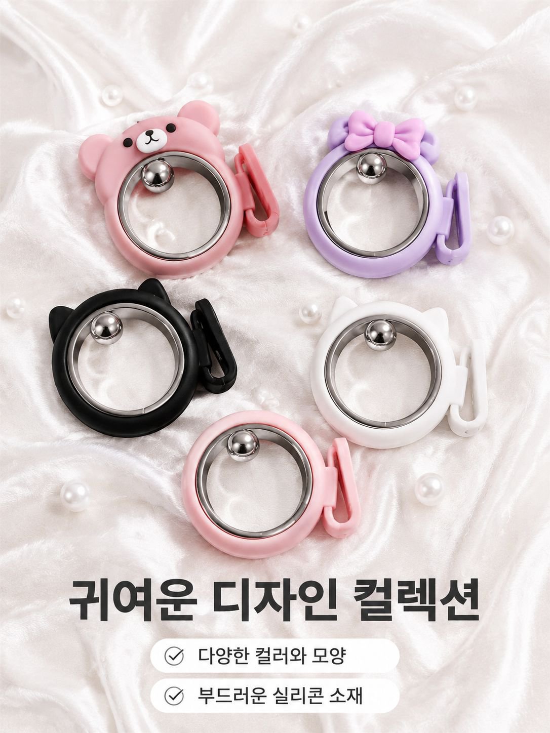 네일 아트 링 자석 흡입 구멍 고양이 아이즈 강력 흡입 철석 초보 흡입 구멍 고양이 눈 자석