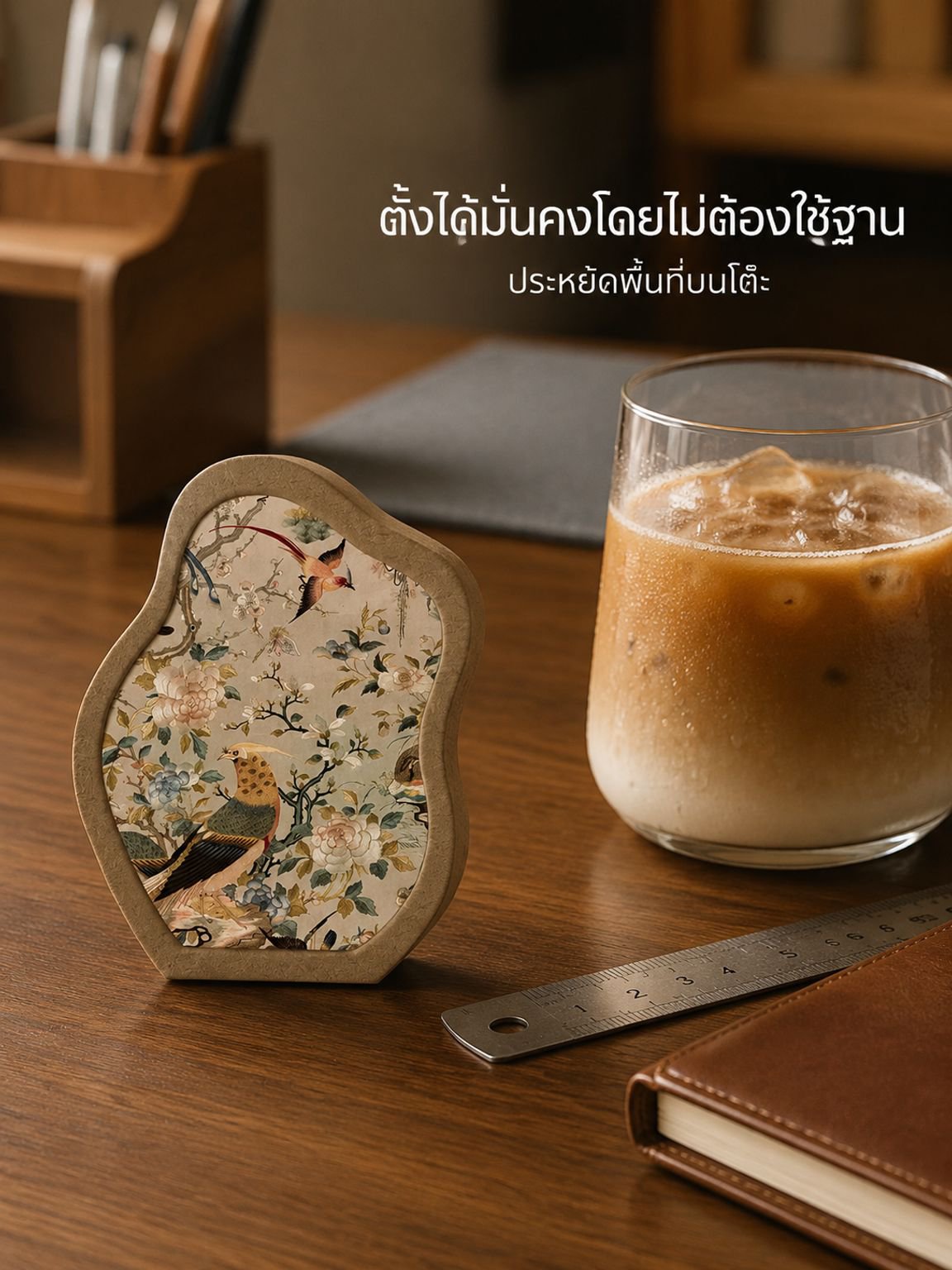 ประติมากรรมโลหะสร้างสรรค์ตกแต่งบ้าน