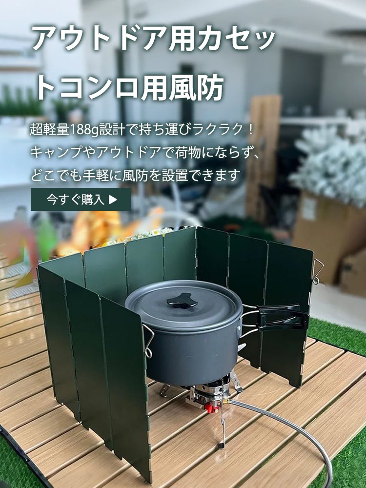  高品質低価格のオンラインショップ