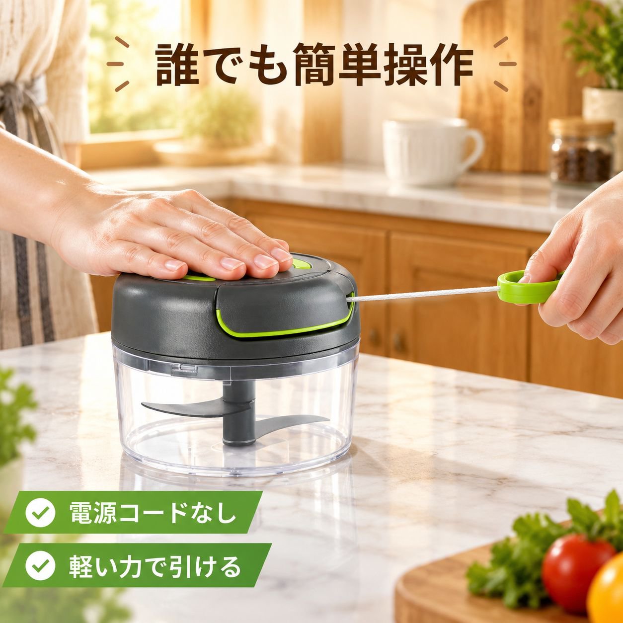 佐優 手動ニンニクみじん切り器 引っ張りチョッパー 小型 手動フードプロセッサー 生姜 ニンニク潰し 肉