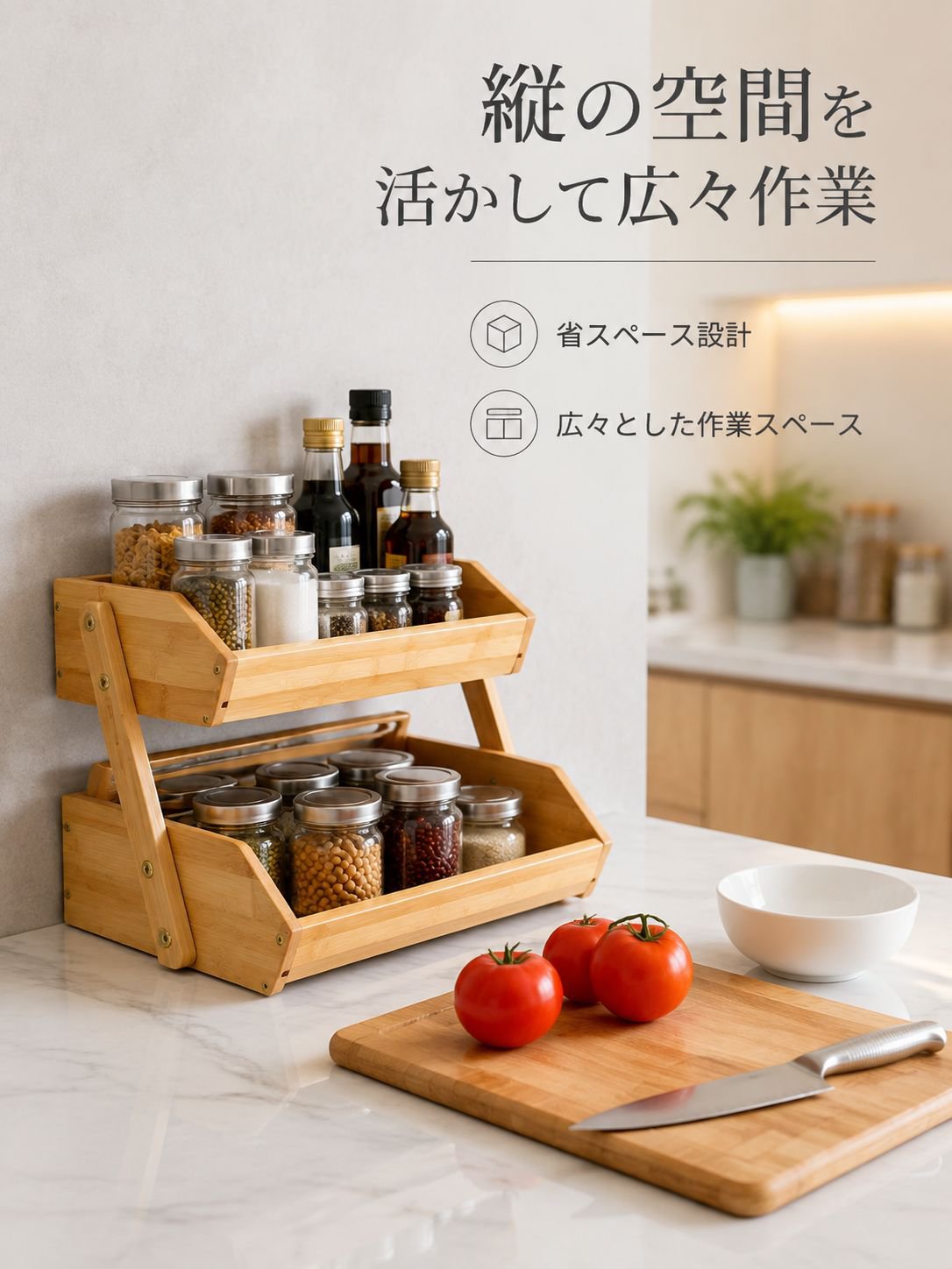 家庭用壁掛け収納ラック