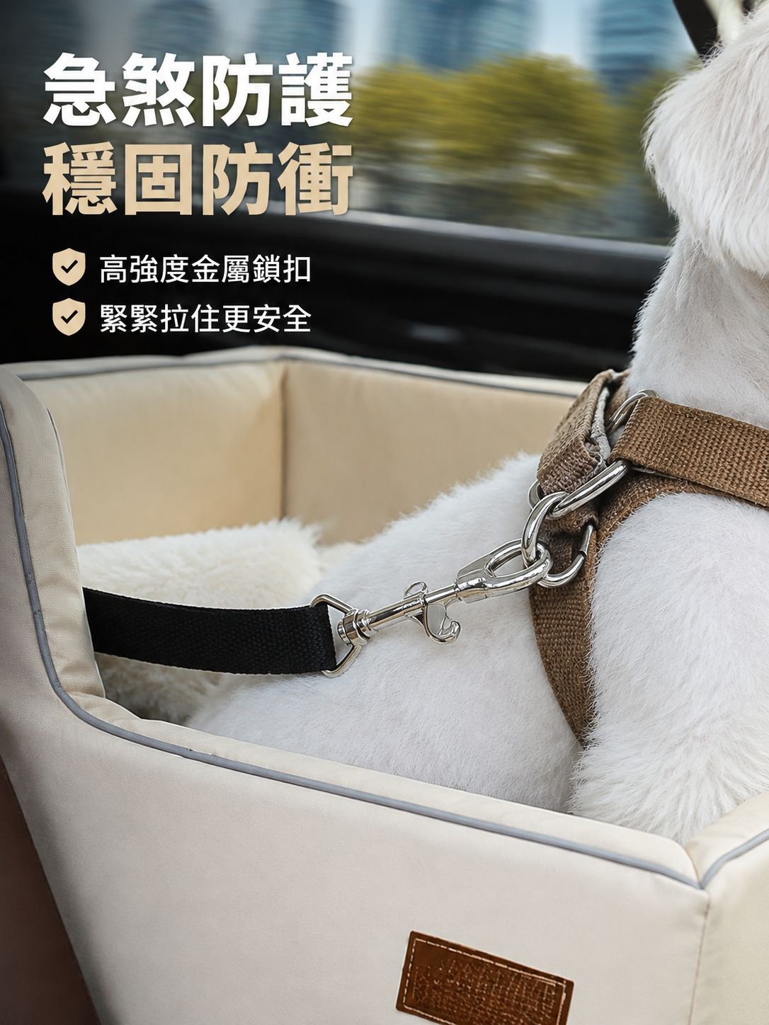 휴대용 반려동물 차량 침대