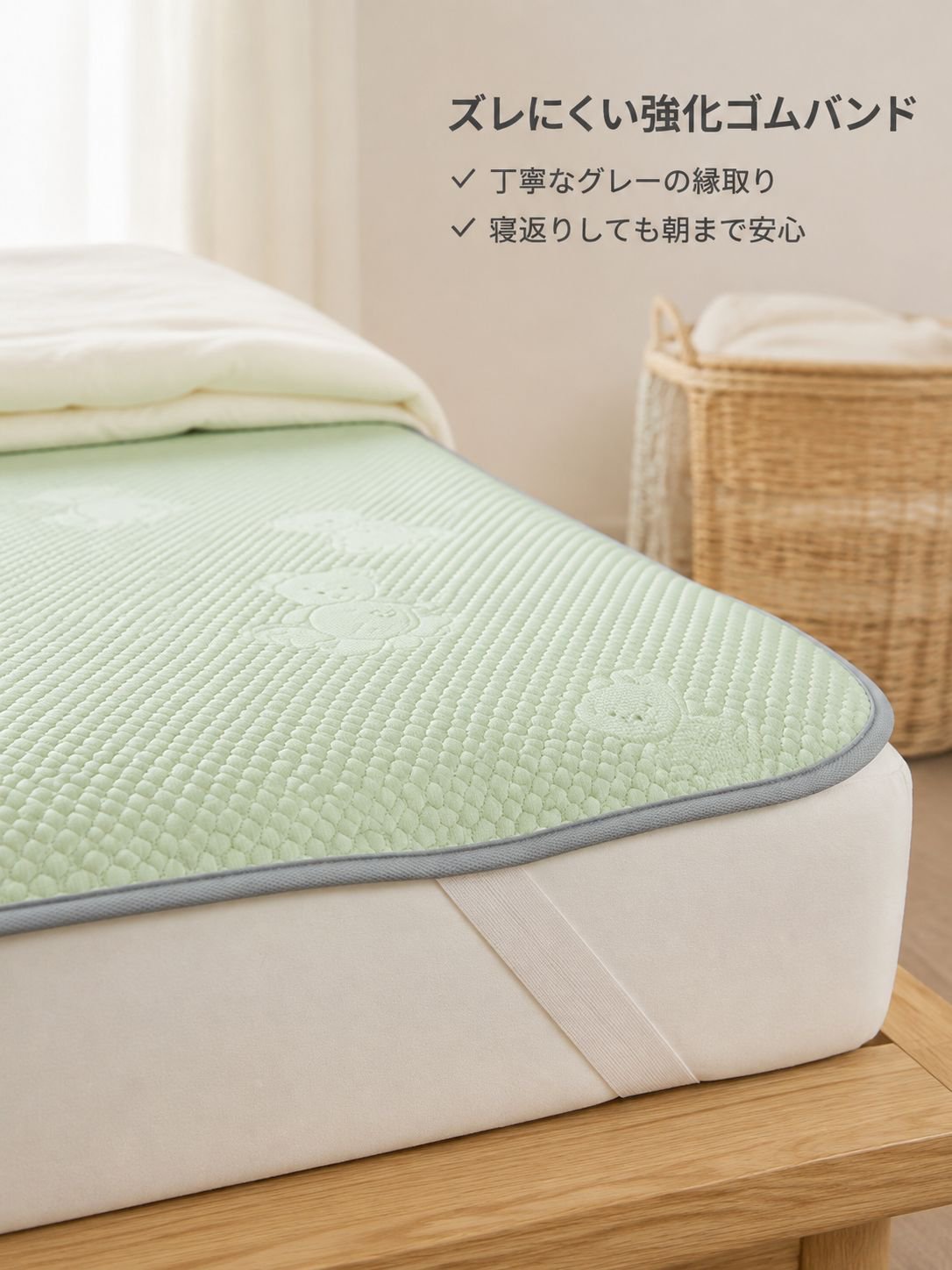 3Dアイスビーズ冷感寝具3点セット
