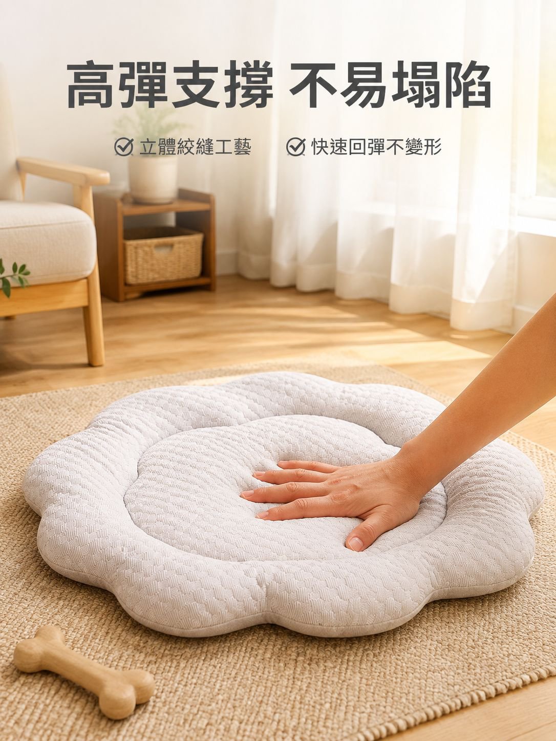 반려동물 강아지 고양이용 여름용 쿨매트