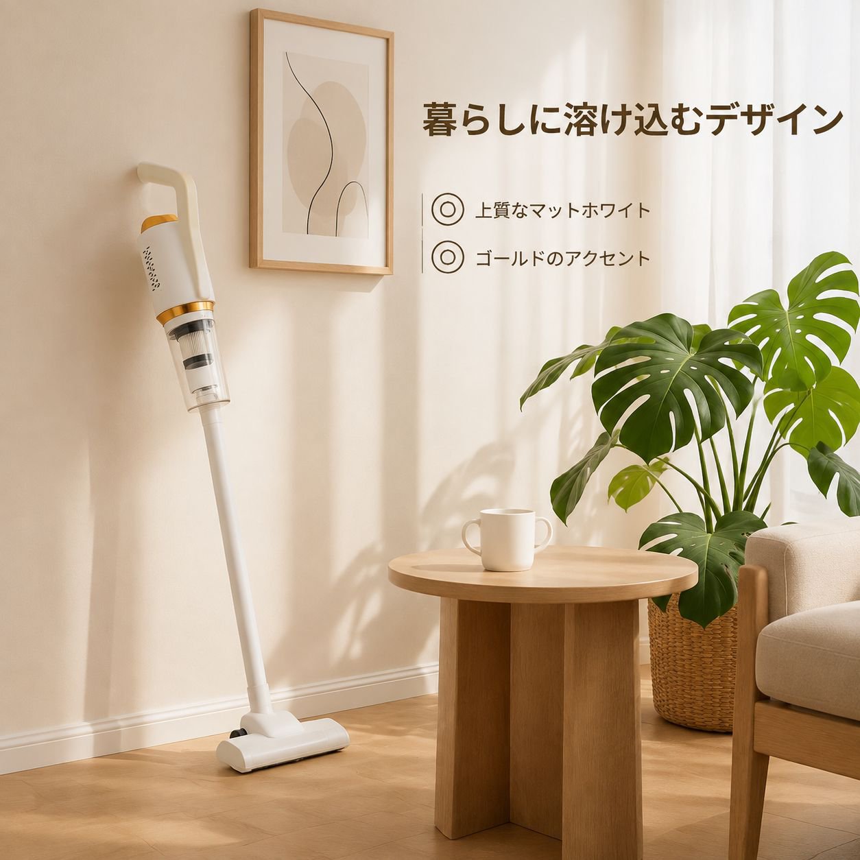 強力吸引コードレスハンディ家庭用掃除機
