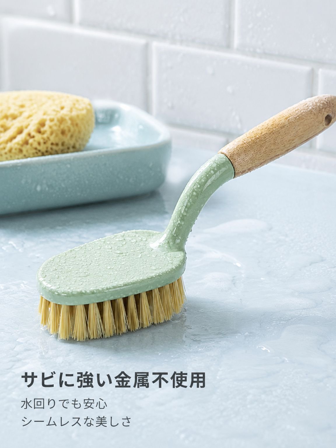 ハンドル付きクリーニングブラシ
