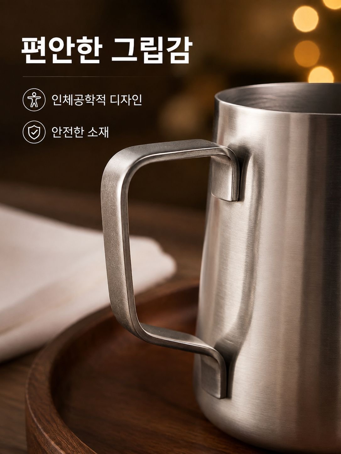 휴대용 드립백 핸드드립 커피포트