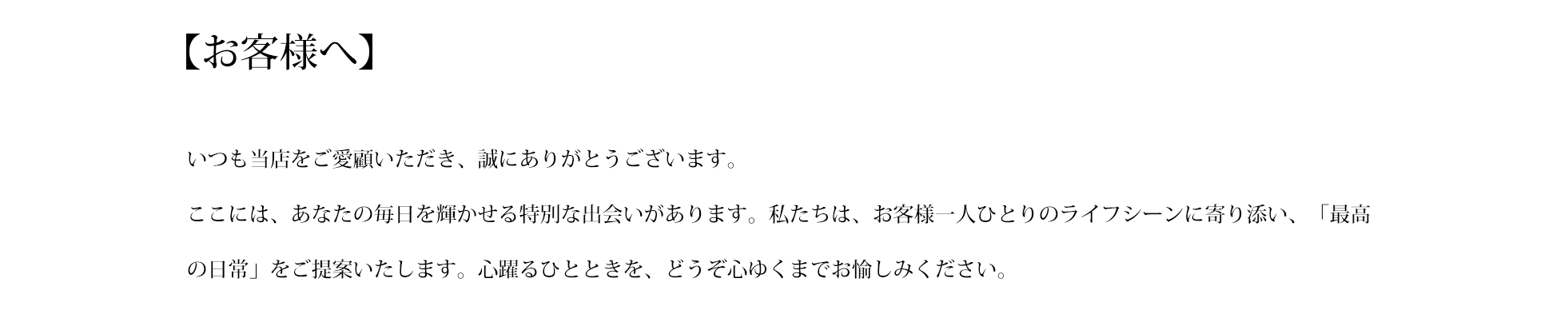 gecfrwn.com
