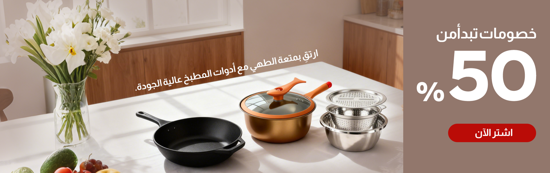 cookitool.com