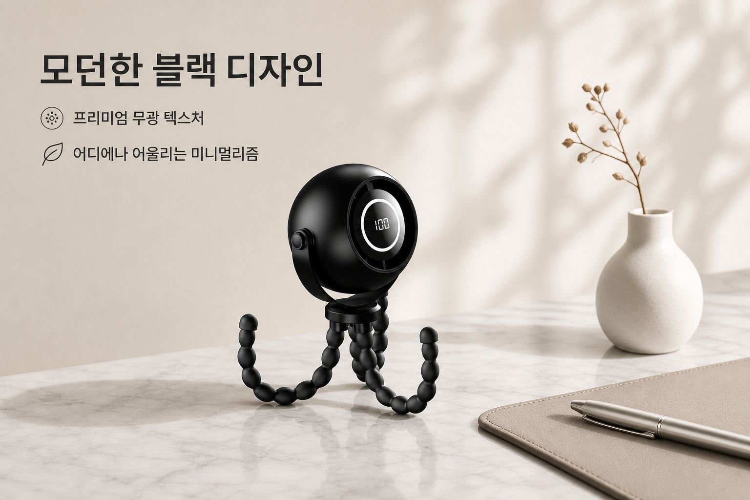 미니 무음 터보 휴대용 유모차 선풍기 무드등 USB 소형 탁상용 선풍기