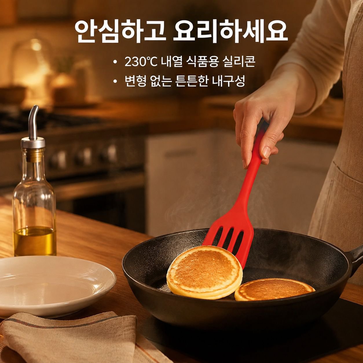 가정용 베이킹 도구 세트, 초보자용 케이크 베이킹 기구 풀세트