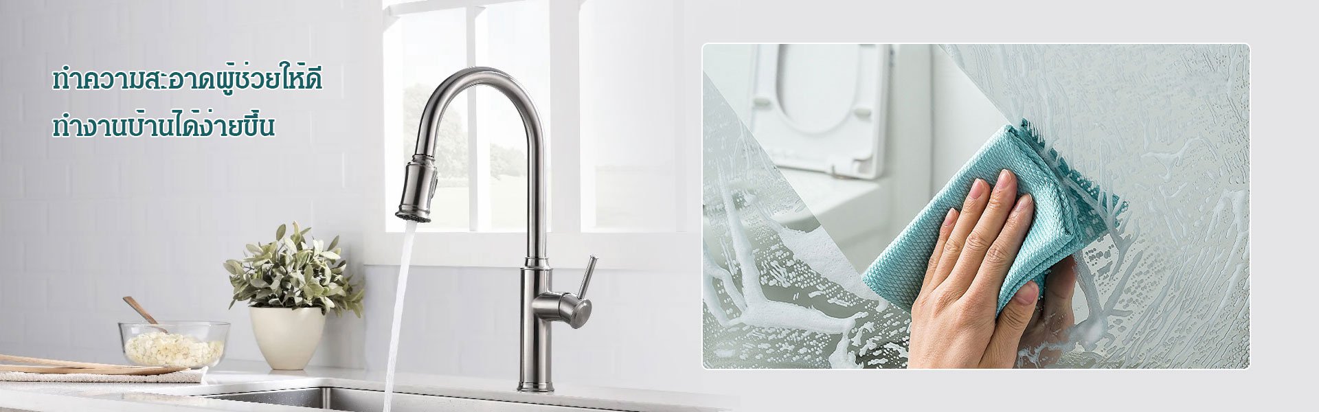 ศูนย์การค้าออนไลน์