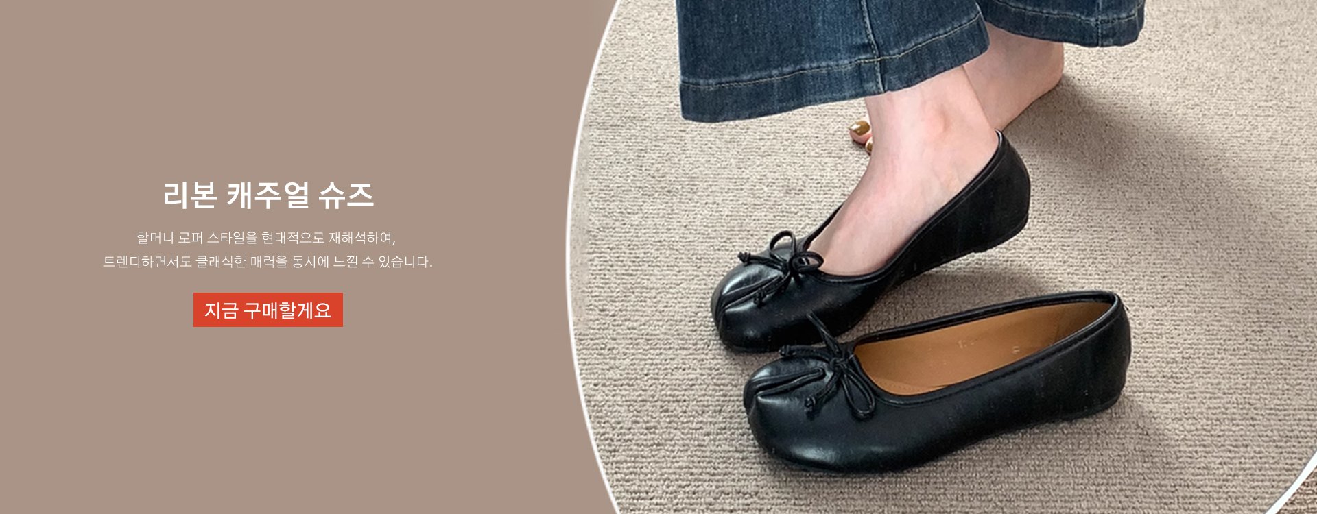 고품질 가성비 온라인 쇼핑몰