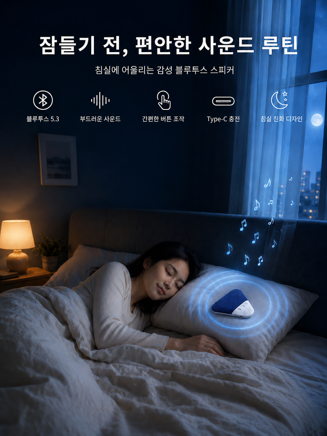 최신 가전제품 온라인 쇼핑 - 합리적인 가격, 빠른 배송,영상·음악 엔터테인먼트 기기 특가전 - 집에서 즐기는 최고의 사운드와 화질,컴퓨터 주변기기 전문몰 - 마우스, 키보드, 저장장치까지 한눈에