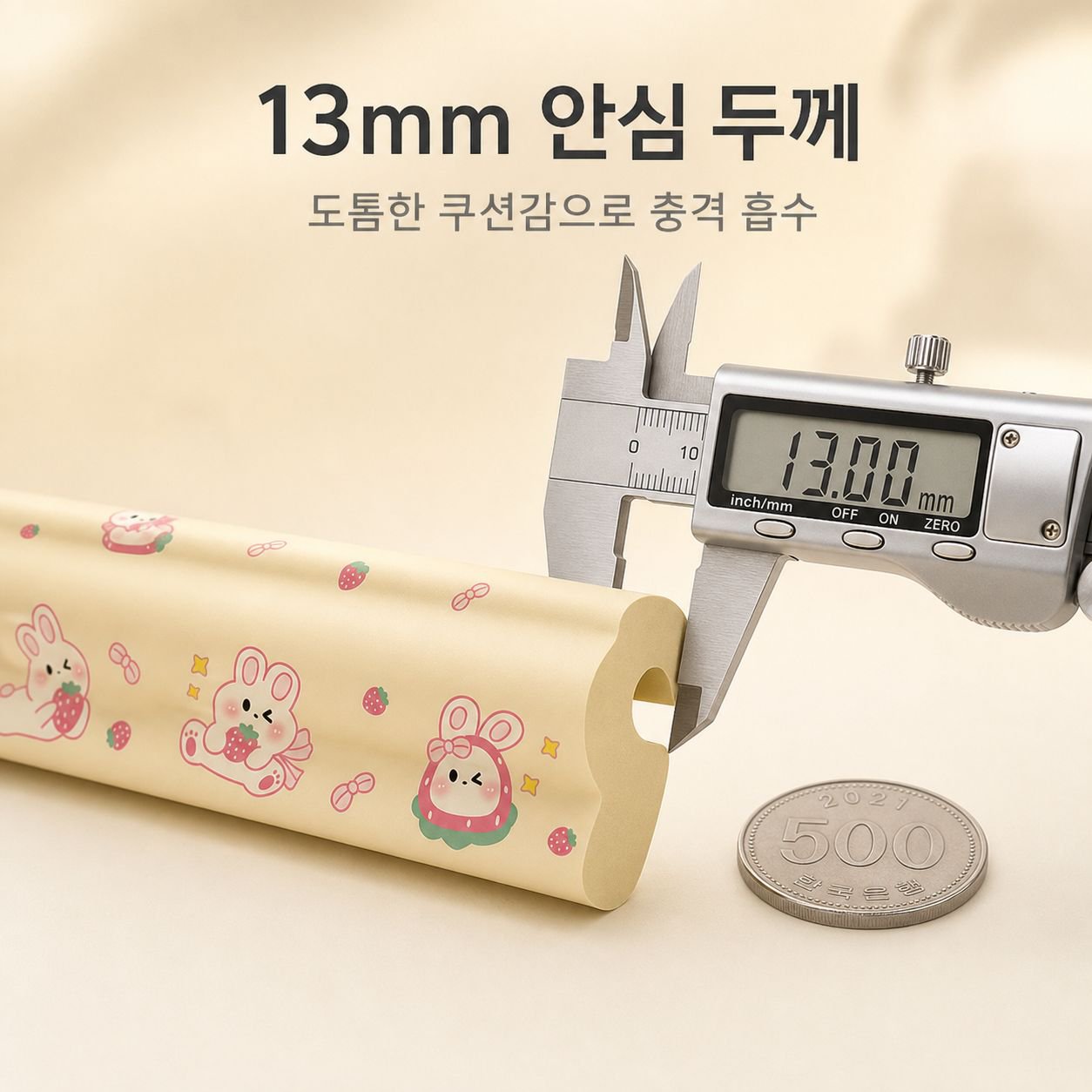 Soft and thick cloud-shaped baby edge guard for furniture