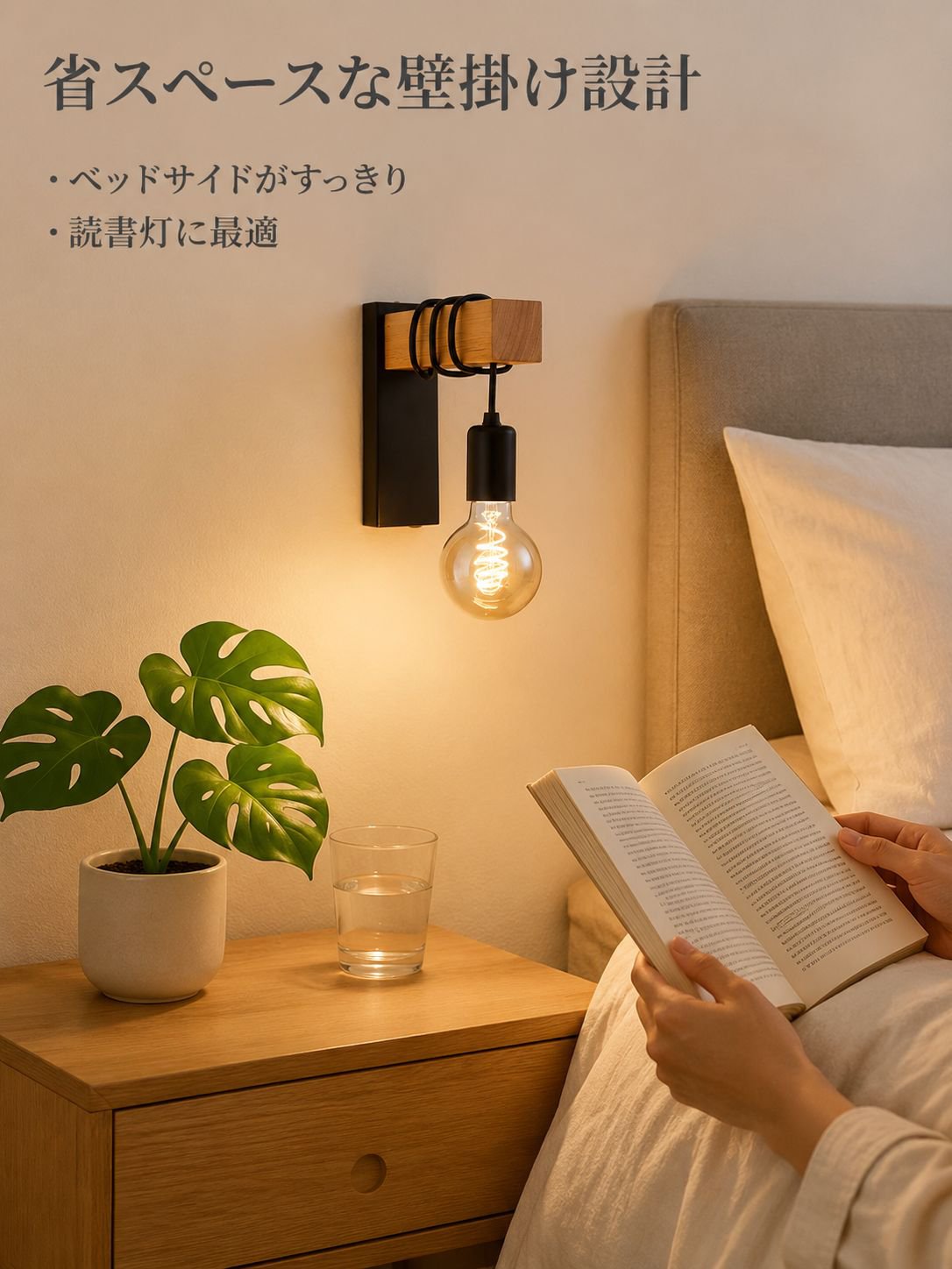 屋内用錬鉄製壁掛けランプ