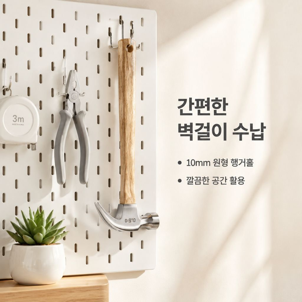 일체형 고탄소강 망치