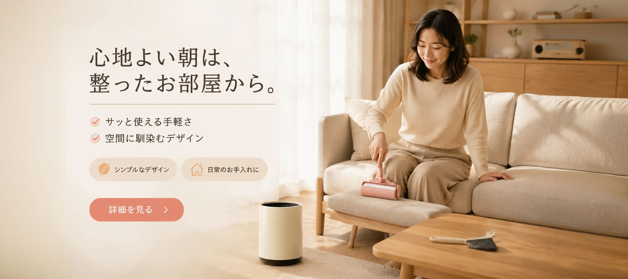 オンラインショッピングモール