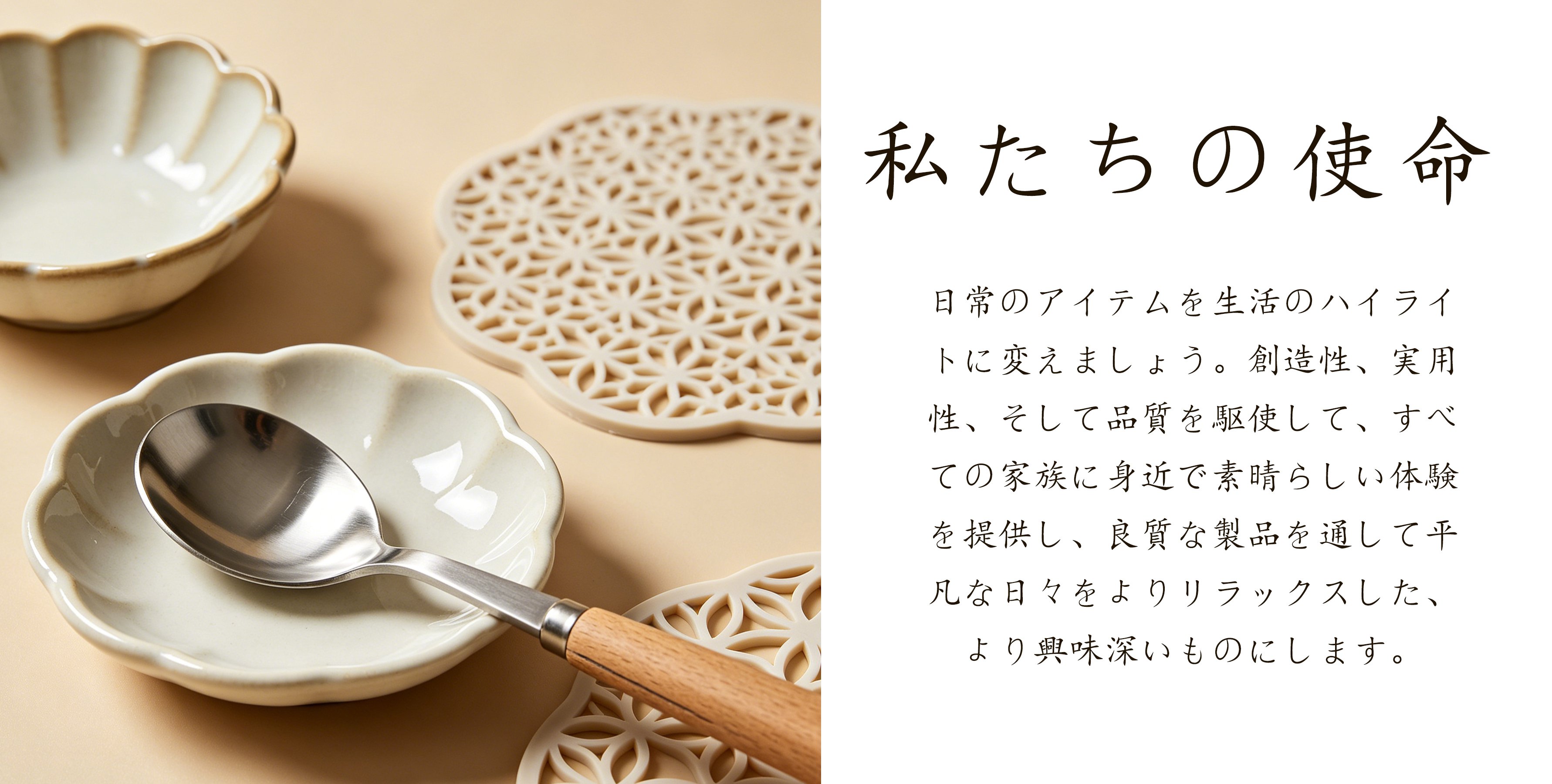 fivo-shop.com