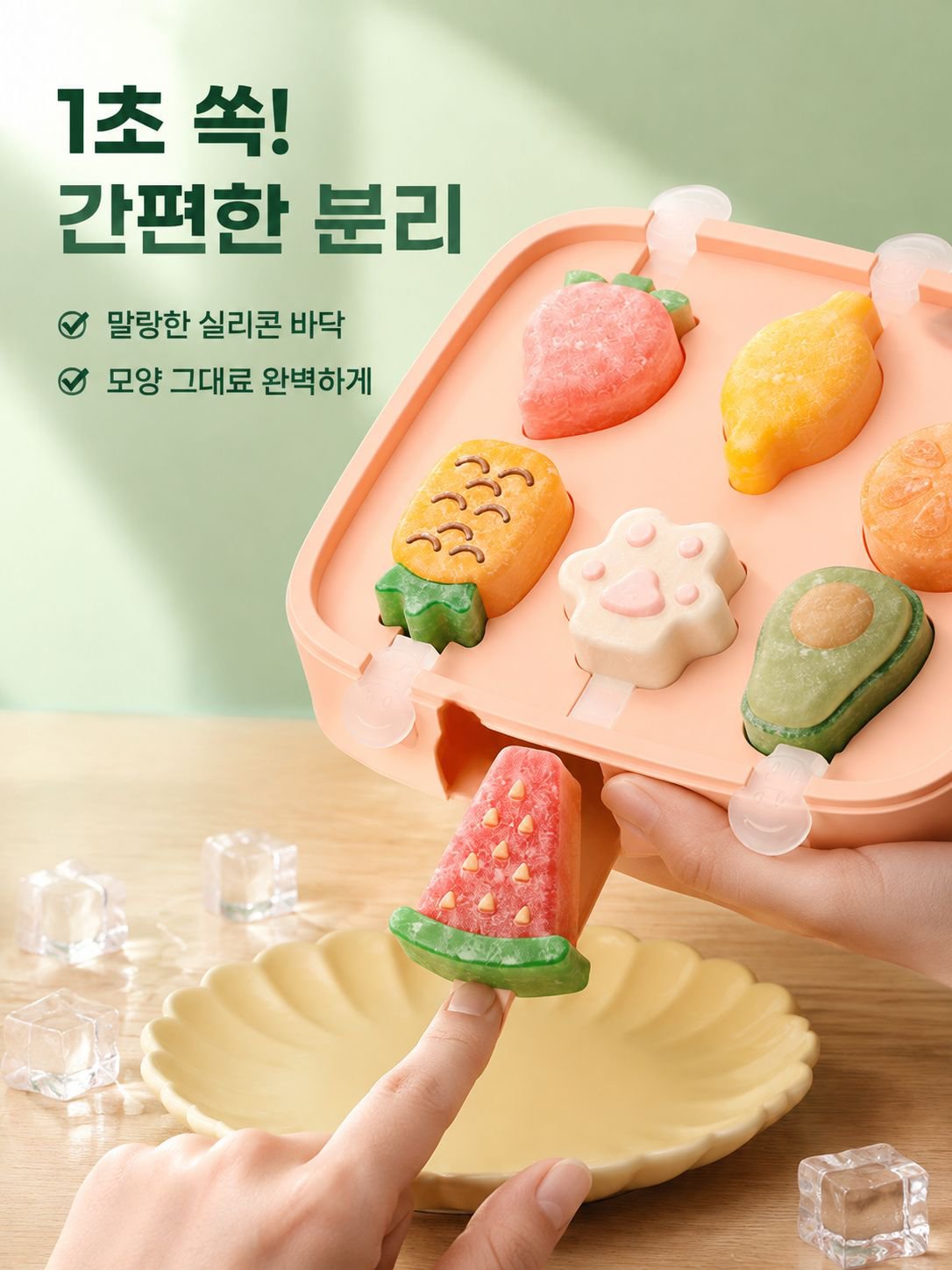 수제 연마 도구 폴리싱 그라인더