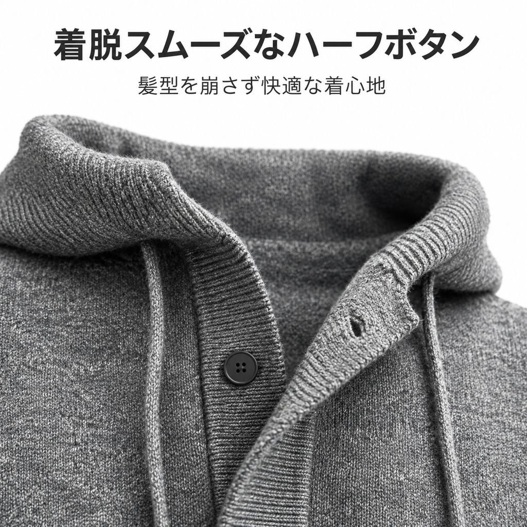 秋冬ゆったりルーズシルエットハーフボタンニット
