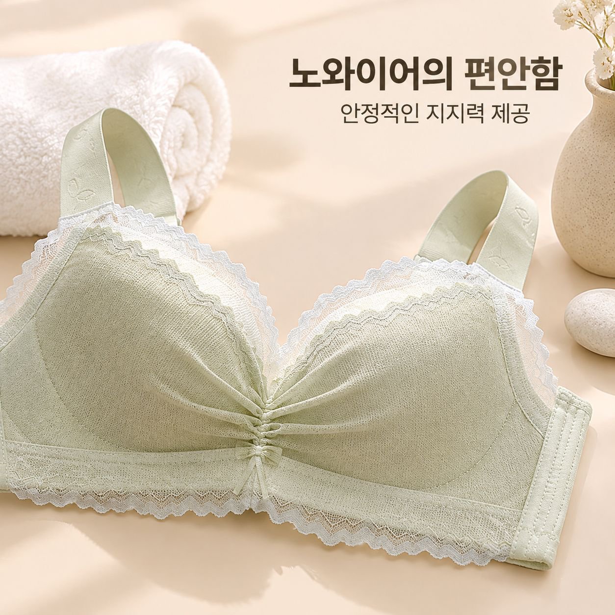 가을용 얇은 조절식 플러스 사이즈 노와이어 여성 브라, 큰 가슴 축소 및 처짐 방지