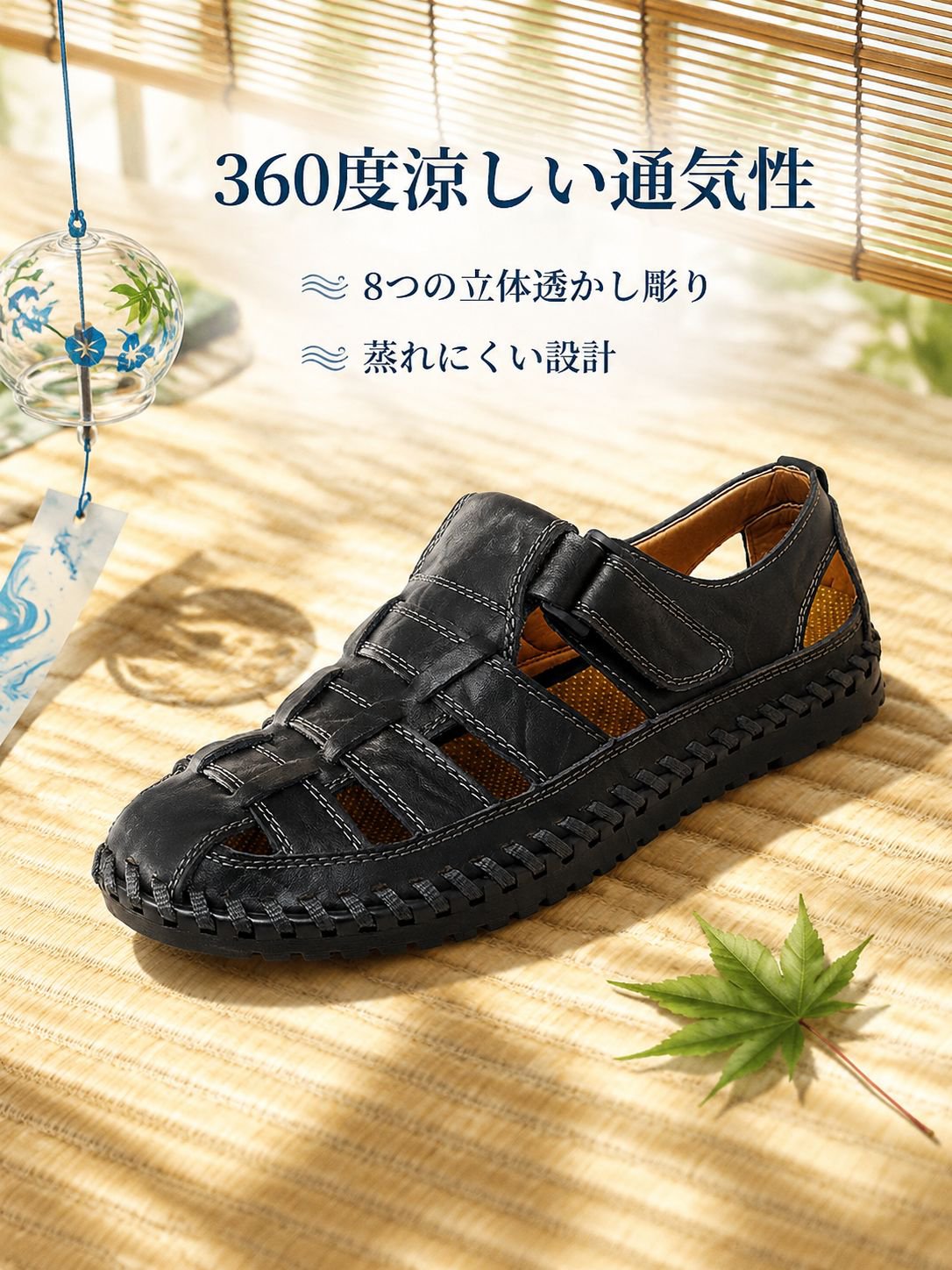 つま先が覆われ、パンチング加工が施された、メンズの夏用本革サンダル。トレンディなビーチシューズ、カジュアルシューズ。