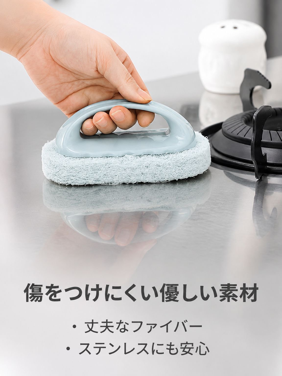 多機能スポンジクリーニングブラシ