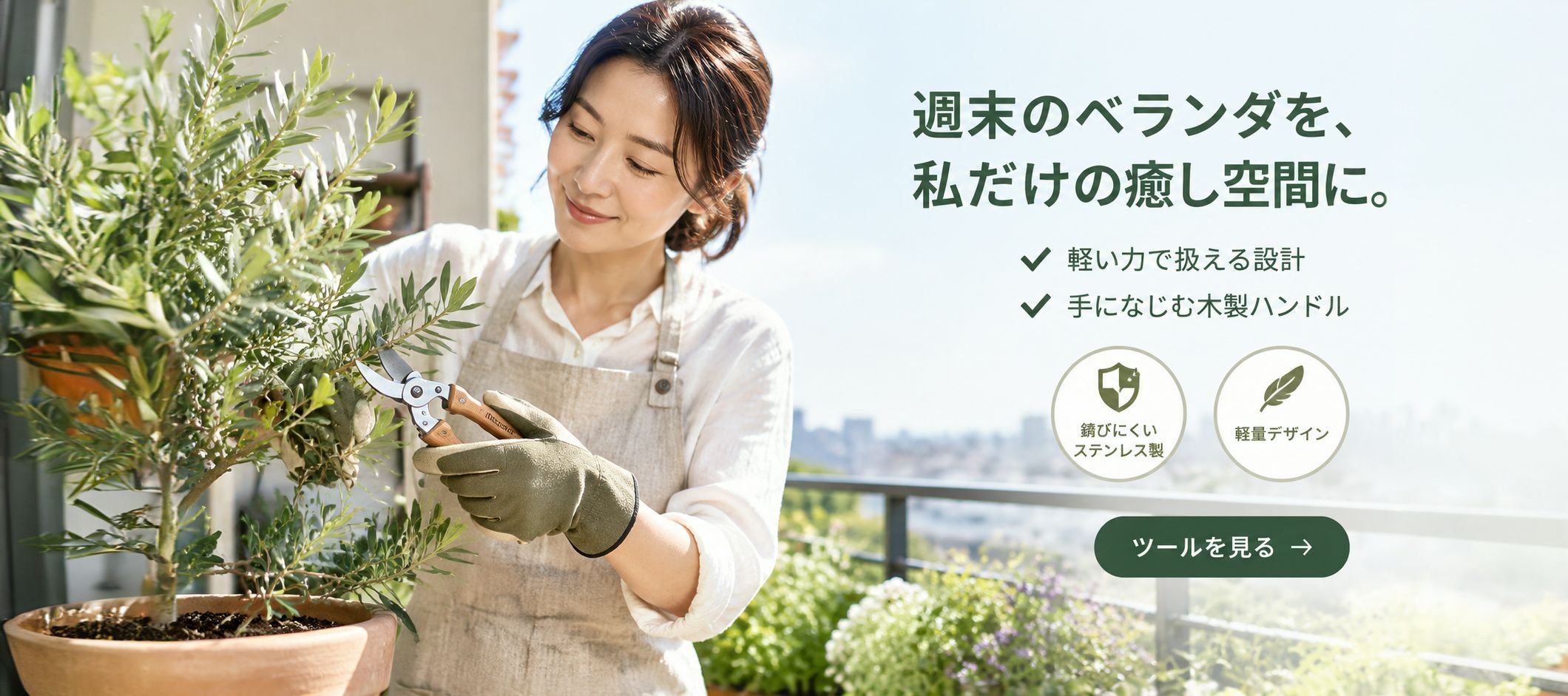 nuxelia.com