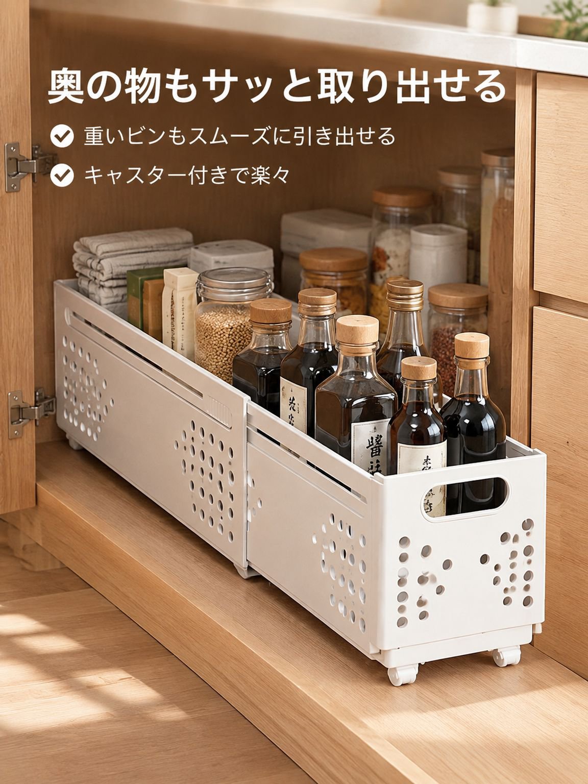 カスタマイズ可能な仕切り付きの収納ボックス